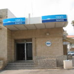 Crédits, découverts et paiements échelonnés : ce que les banques israéliennes ne vous expliquent jamais clairement