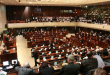 La Knesset annule l’exemption de TVA : des millions de colis étrangers vont renchérir