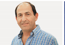 Rami Levy va verser 9 millions de shekels d’indemnisation : êtes-vous concerné par l’accord judiciaire ?