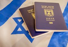 Bonne nouvelle pour les détenteurs de double nationalité : il est possible d’entrer et de sortir avec un passeport étranger jusqu’en septembre 2026