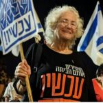 🎗️ Naomi Shanan, 73 ans, militante pour les otages, tuée par un missile iranien à Beersheva