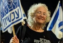 🎗️ Naomi Shanan, 73 ans, militante pour les otages, tuée par un missile iranien à Beersheva