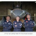 Go Pills : le secret des pilotes israéliens qui frappent l’Iran sans dormir