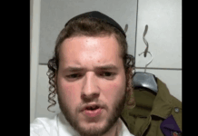 Le message fort du soldat haredi : « L’armée permet tout, les excuses ne tiennent plus »