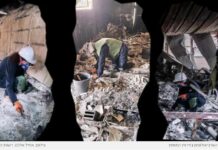 Israël : un centre inédit à Jérusalem dévoile le travail des archéologues sur les scènes du massacre du 7 octobre