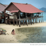 Tourisme 3.0 : la Thaïlande ouvre la voie avec le paiement crypto pour voyageurs