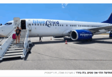 Nouvelles destinations hivernales de Blue Bird Airways pour l’Europe : de bonnes affaires, mais à quel prix ?