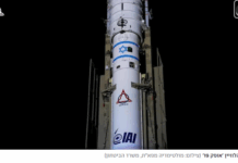 Pourquoi Israël lance-t-il ses satellites “à contre-courant” ?