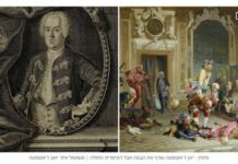 Le bouffon du tsar : comment un Juif portugais a défié Pierre le Grand par l’esprit