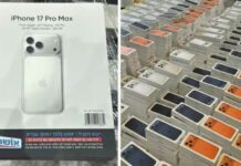 Ocher Ad casse les prix : l’iPhone 17 vendu en Israël avec des écarts de plus de 1 100 ₪, le marché s’affole