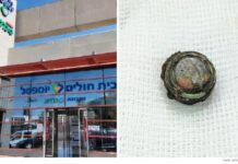 Eilat : un enfant de 5 ans hospitalisé d’urgence après avoir inhalé une pile bouton