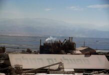 Mer Morte : Accord historique entre l’État d’Israël et ICL — la fin d’un monopole vieux de 70 ans