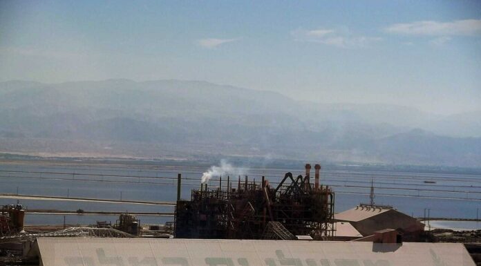 Mer Morte : Accord historique entre l’État d’Israël et ICL — la fin d’un monopole vieux de 70 ans