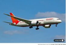 Enfin un retour à la normale : Air India relance ses vols vers Israël avec des prix étonnamment bas pour l’Asie