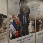 Français en Israël : les erreurs bancaires qui coûtent des milliers de shekels par an