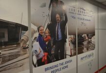 Français en Israël : les erreurs bancaires qui coûtent des milliers de shekels par an