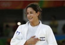 À 36 ans : Yarden Gerbi enceinte de son premier enfant