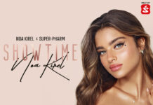 Produits de Noa Kirel à 10 shekels seulement : la chaîne qui bouscule le marché