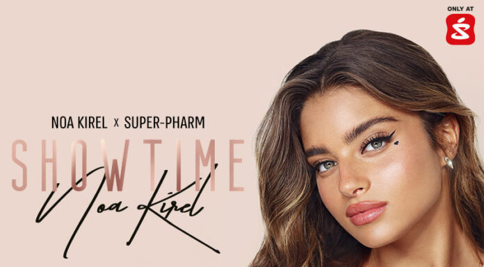 Produits de Noa Kirel à 10 shekels seulement : la chaîne qui bouscule le marché