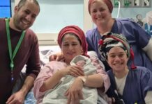 Le premier bébé de 2026 en Israël : originaire de la localité de Dolev