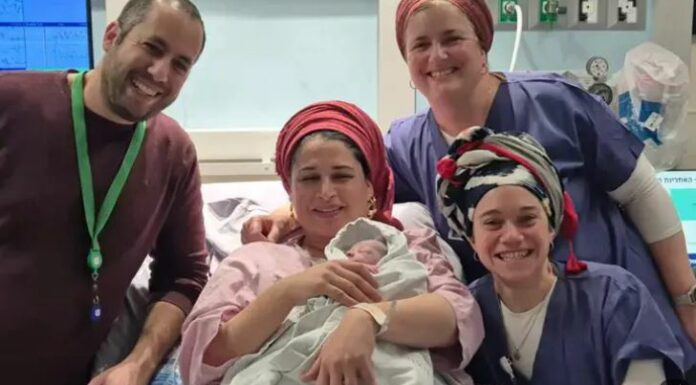 Le premier bébé de 2026 en Israël : originaire de la localité de Dolev