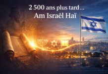 De Pourim au 7 octobre : 2 500 ans après, le peuple juif est toujours debout