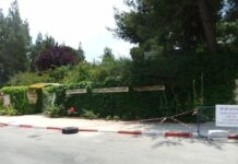 Le kibboutz religieux et le mouvement kibboutzique vers une « maison commune »