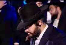 Le rabbin Shlomo Aviner : comment faut-il considérer le phénomène du « Yinouka » ?