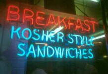 Qu’est-ce que la tendance du « kosher style » qui conquiert les restaurants ?