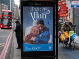 Royaume-Uni : sans formulaire ETA, les touristes – y compris israéliens – ne pourront plus entrer