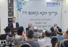 Smotrich rassure : les produits laitiers importés en Israël seront certifiés mehadrin