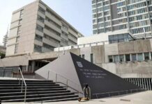 Deux médecins mariées demandent la reconnaissance de leur partenaire dans une relation à trois – la justice israélienne refuse