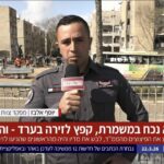 Yossef Elbaz, pompier d’Arad : il n’était pas de garde, mais il a couru vers les décombres