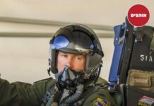 « Ce n’est pas normal. C’est surhumain » : un pilote américain de F-16 parle des aviateurs israéliens