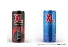 Rappel de canettes XL en Israël : la recette de Pessah a tourné au vinaigre