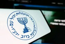 Un ex-agent du KGB tranche : « Le Mossad est le meilleur service de renseignement au monde »