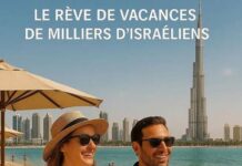 Jusqu’à 70% de réduction : la destination luxe préférée des Israéliens s’effondre en prix