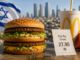 Seule la Suisse fait pire : Israël, deuxième pays le plus cher du monde pour le Big Mac