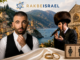 Omer Adam épouse Sacha Israelovich, tandis que la star hassidique Motty Steinmetz se prépare à se produire lors d’une réception à sièges séparés