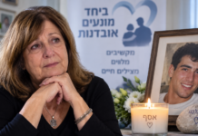 Construire une vie après le suicide d’un proche : la mission des familles israéliennes